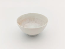 Lade das Bild in den Galerie-Viewer, Glasur-Topografie (einzelne Schale)