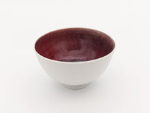Lade das Bild in den Galerie-Viewer, Glasur-Topografie (einzelne Schale)