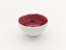 Lade das Bild in den Galerie-Viewer, Glasur-Topografie (einzelne Schale)