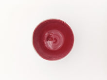 Lade das Bild in den Galerie-Viewer, Glasur-Topografie (einzelne Schale)