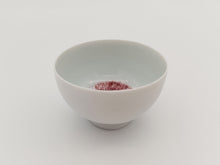 Lade das Bild in den Galerie-Viewer, Glasur-Topografie (einzelne Schale)