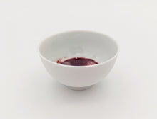 Lade das Bild in den Galerie-Viewer, Glasur-Topografie (einzelne Schale)