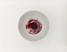 Lade das Bild in den Galerie-Viewer, Glasur-Topografie (einzelne Schale)