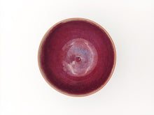Lade das Bild in den Galerie-Viewer, Glasur-Topografie (einzelne Schale)
