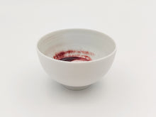 Lade das Bild in den Galerie-Viewer, Glasur-Topografie (einzelne Schale)