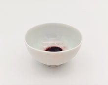 Lade das Bild in den Galerie-Viewer, Glasur-Topografie (einzelne Schale)