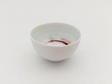 Lade das Bild in den Galerie-Viewer, Glasur-Topografie (einzelne Schale)