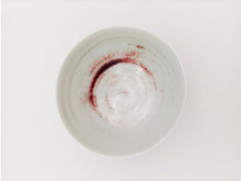 Lade das Bild in den Galerie-Viewer, Glasur-Topografie (einzelne Schale)