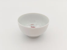 Lade das Bild in den Galerie-Viewer, Glasur-Topografie (einzelne Schale)