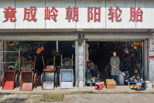 Lade das Bild in den Galerie-Viewer, manufacientes, Fotomappe, Prints matt