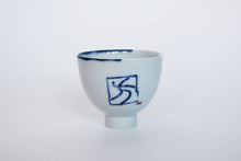 Lade das Bild in den Galerie-Viewer, Produktionslinie (Einzelschale)